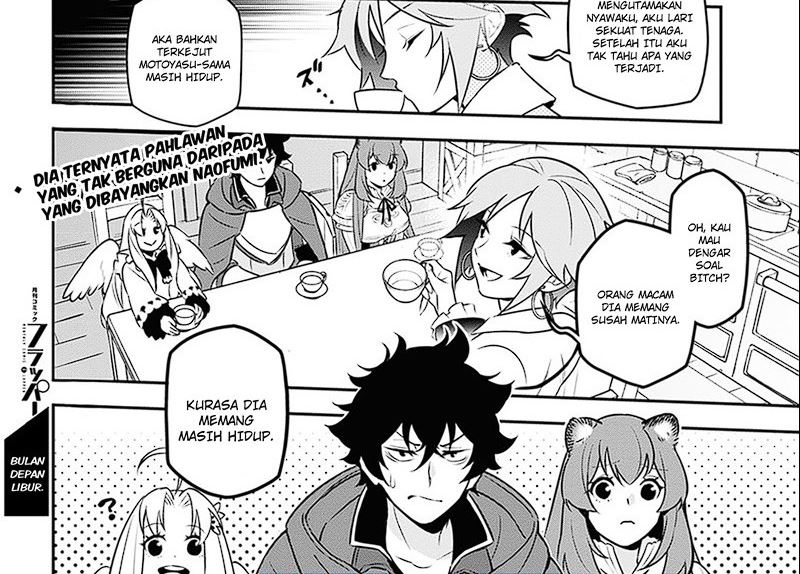 Tate no Yuusha no Nariagari Chapter 104 Gambar 161