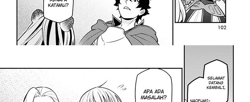Tate no Yuusha no Nariagari Chapter 104 Gambar 51