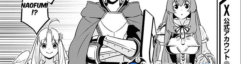 Tate no Yuusha no Nariagari Chapter 104 Gambar 99
