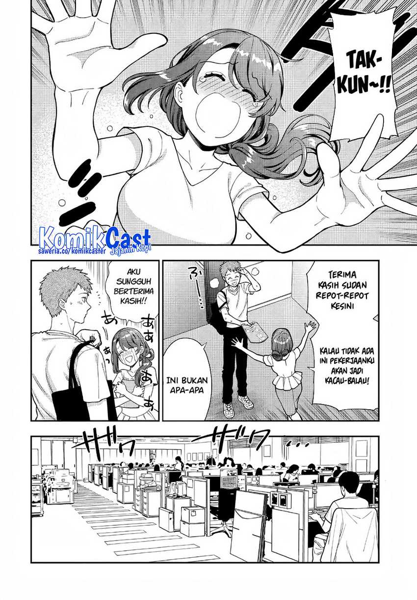 Musume Janakute, Watashi (Mama) ga Suki Nano!? Chapter 31 Gambar 7