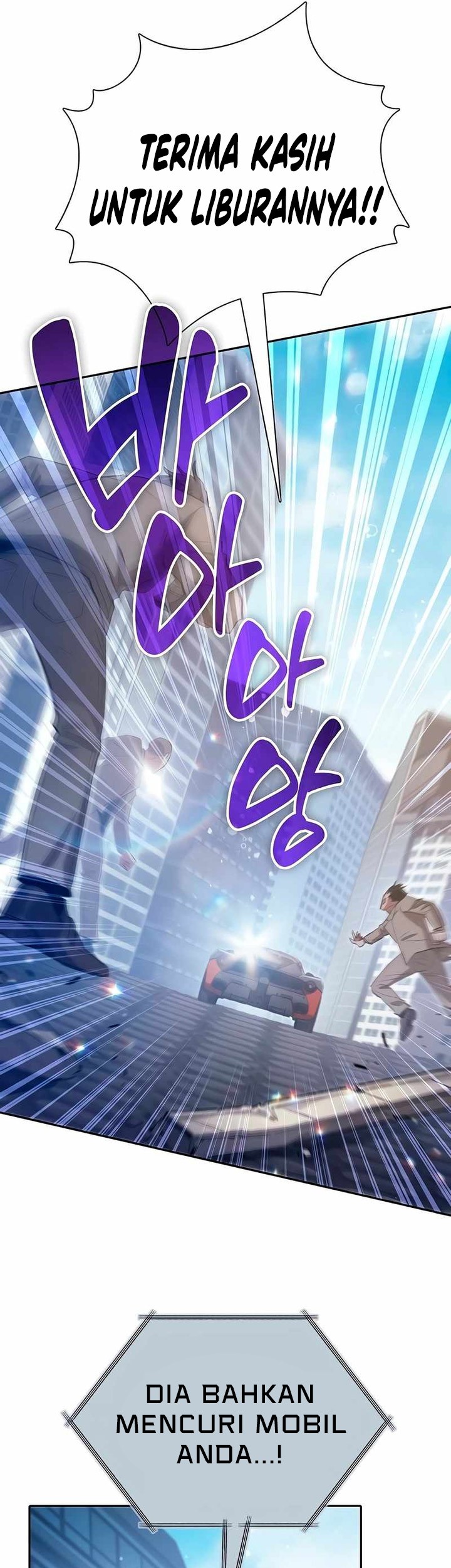 The S-Classes That I Raised Chapter 141 Gambar 3