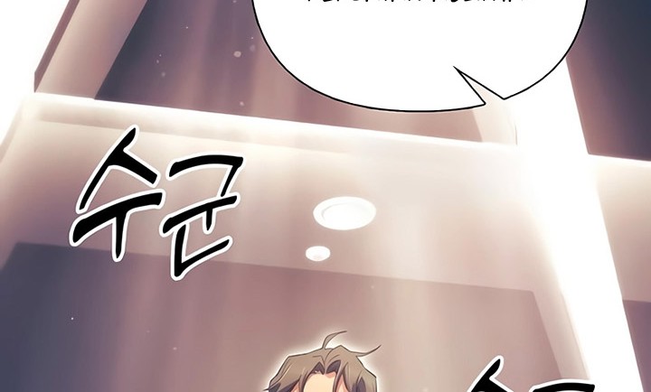 The S-Classes That I Raised Chapter 139 Gambar 47