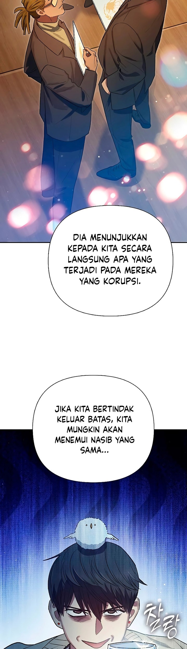 The S-Classes That I Raised Chapter 137 Gambar 32
