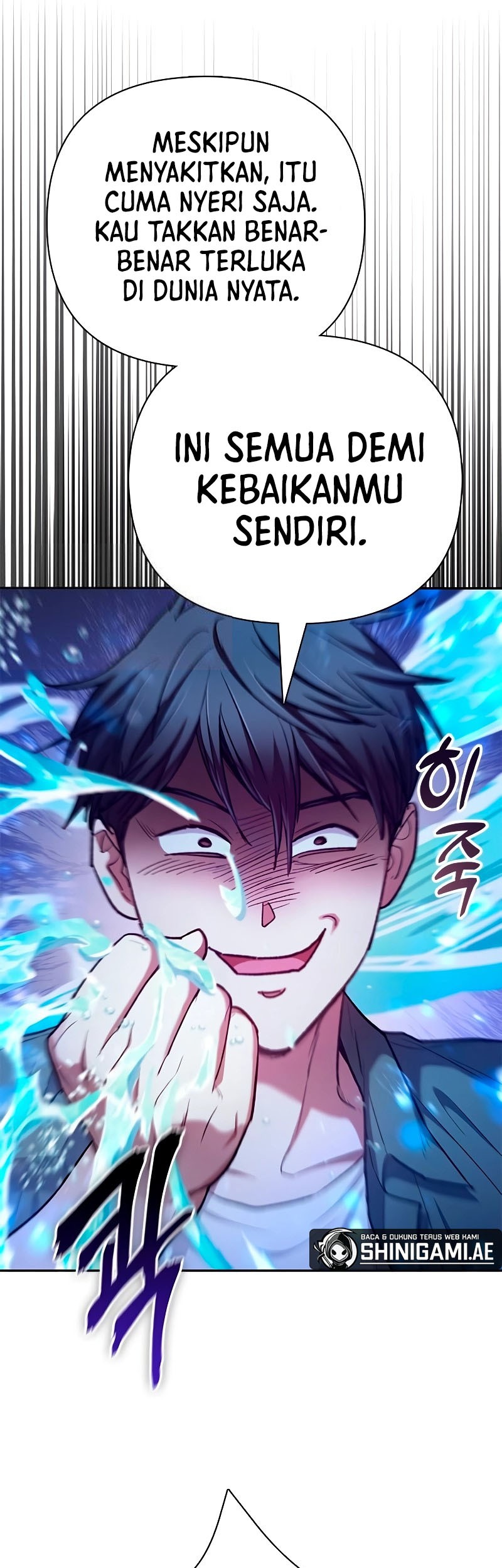 The S-Classes That I Raised Chapter 132 Gambar 58