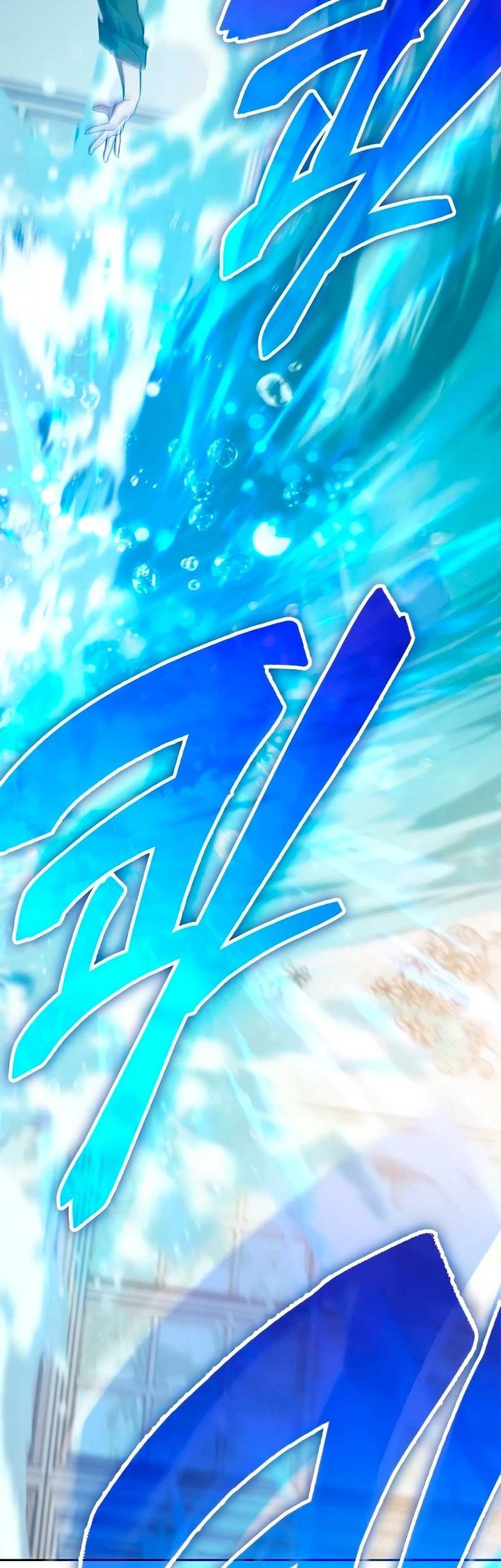 The S-Classes That I Raised Chapter 132 Gambar 60