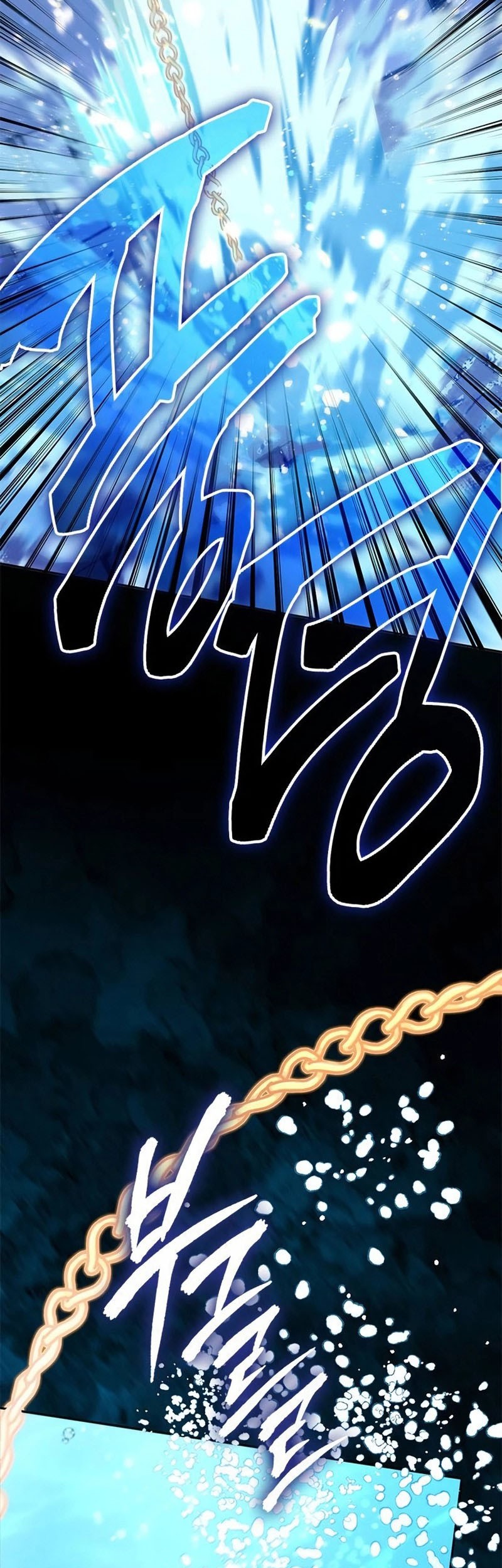 The S-Classes That I Raised Chapter 131 Gambar 70