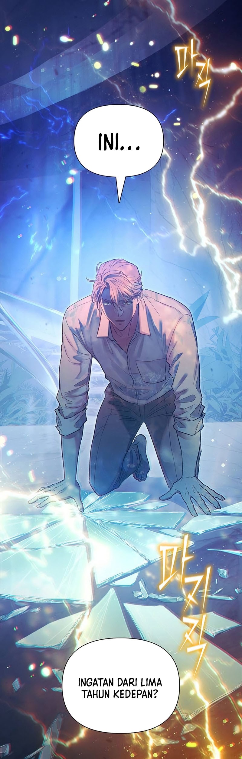 Manhwa The S-Classes That I Raised Chapter 131 gambar nomor 2