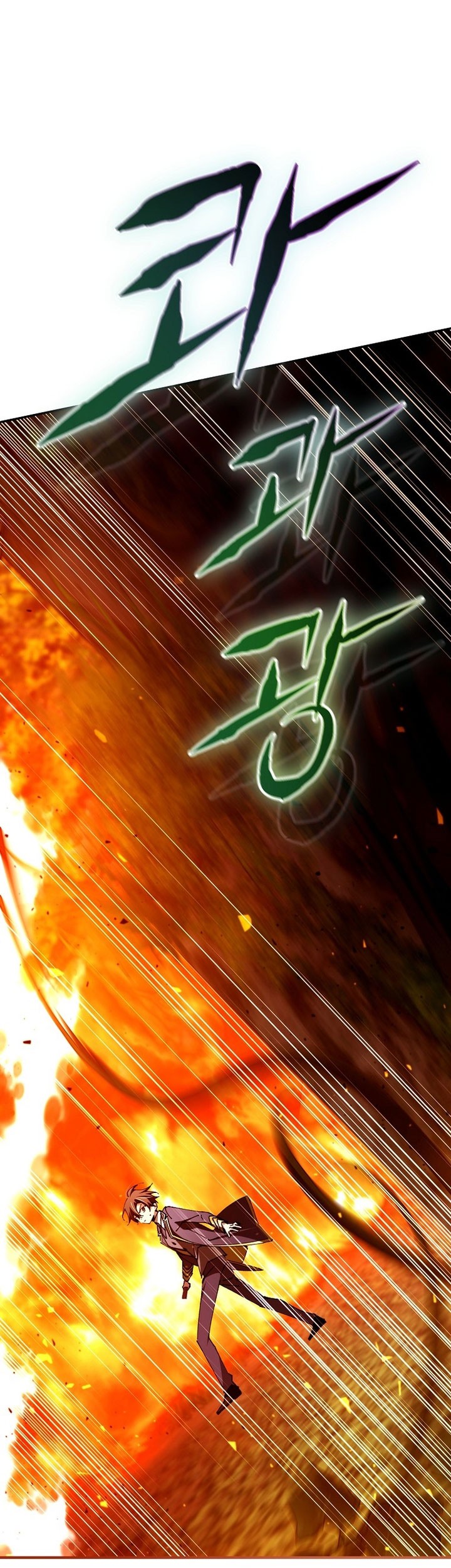 Magic Academy’s Genius Blinker Chapter 24 Gambar 14