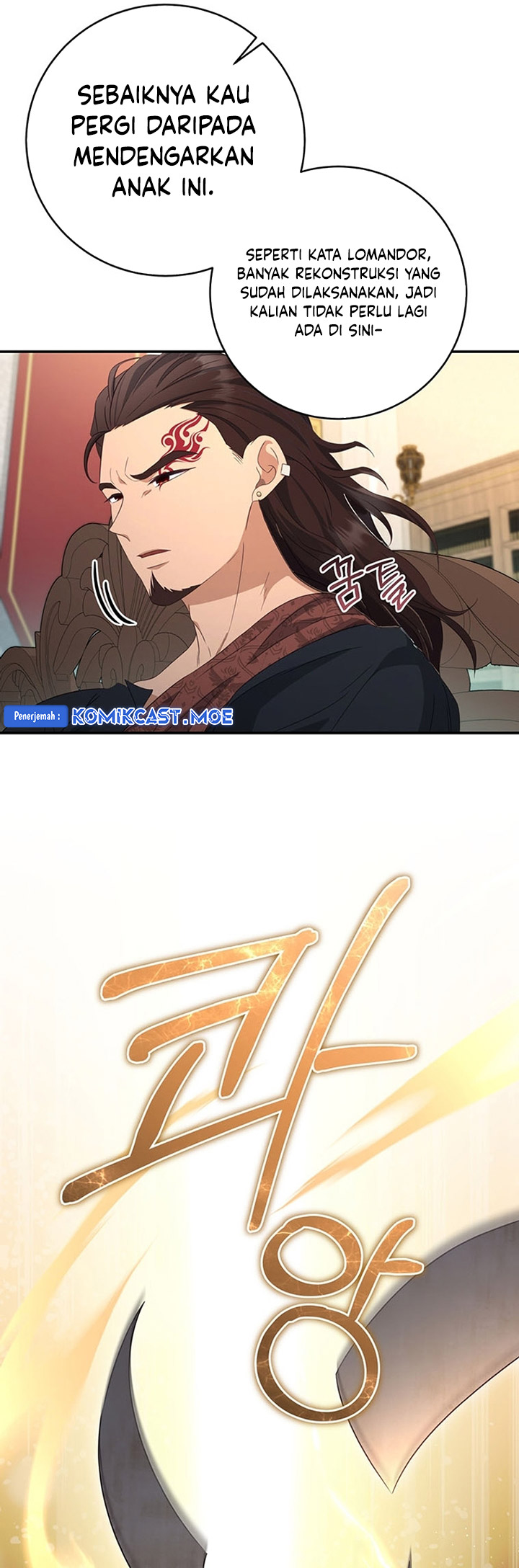 Margrave’s Bastard Son was The Emperor Chapter 27 Gambar 56