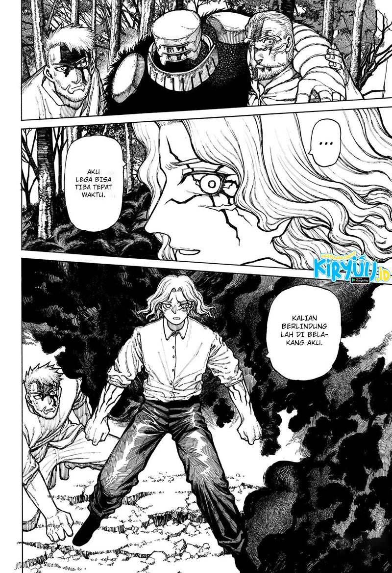 Centuria Chapter 08 Gambar 4
