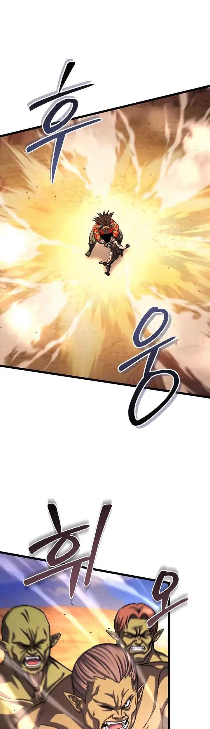 I Picked A Hammer To Save The World Chapter 77 Gambar 30