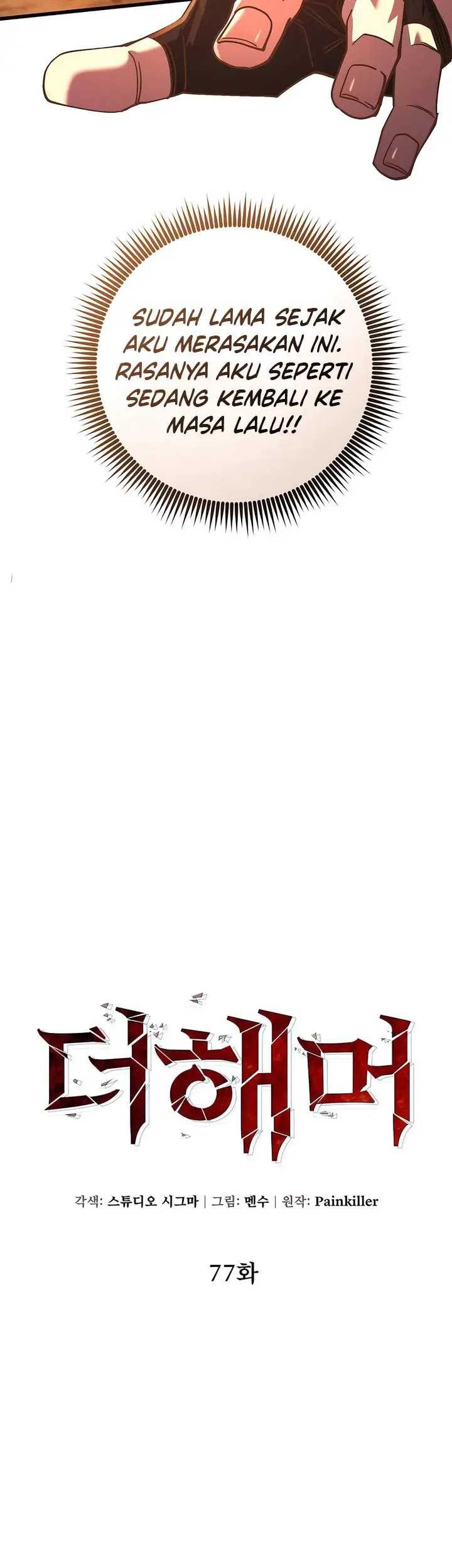 I Picked A Hammer To Save The World Chapter 77 Gambar 4