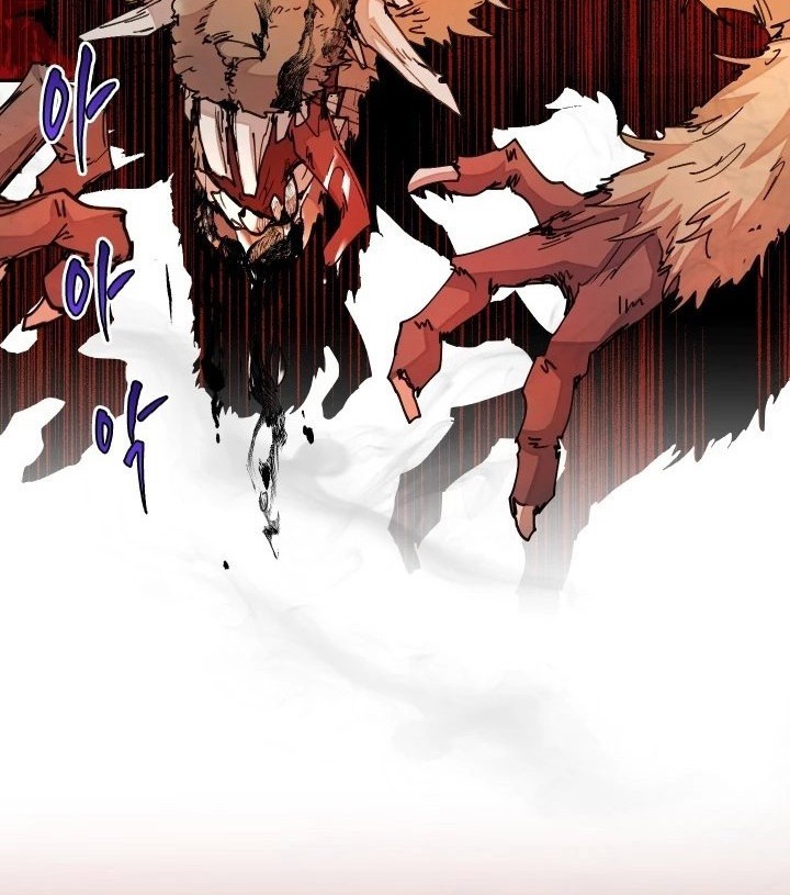 The Rebirth of the Hero’s Party’s Archmage Chapter 32 Gambar 45
