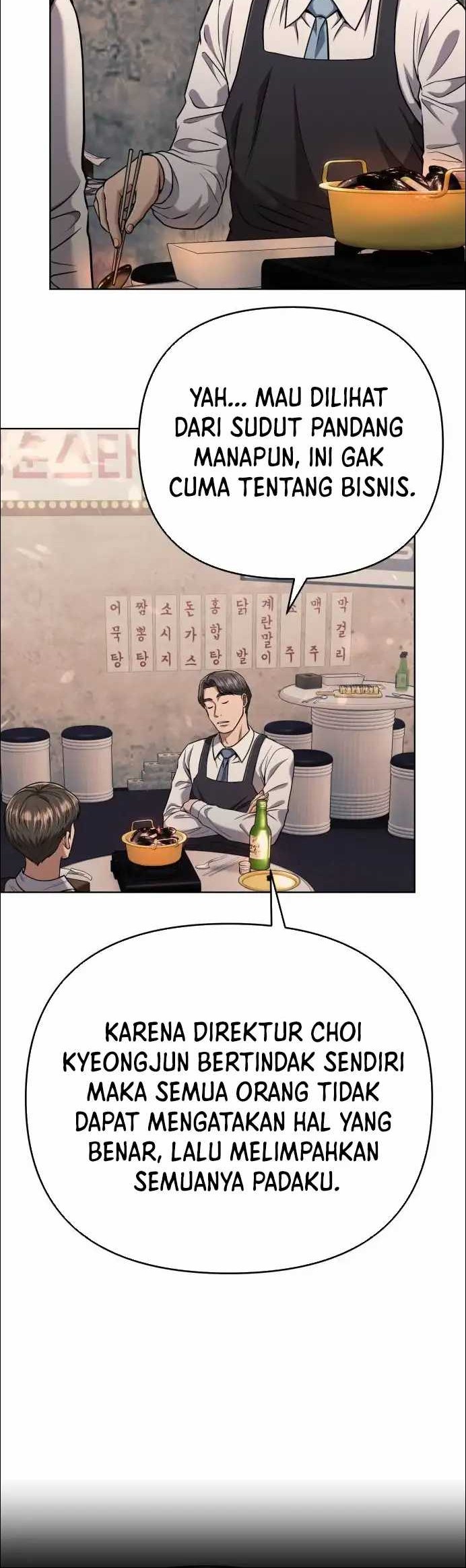 The New Employee Kim Chul-Soo Chapter 47 Gambar 45