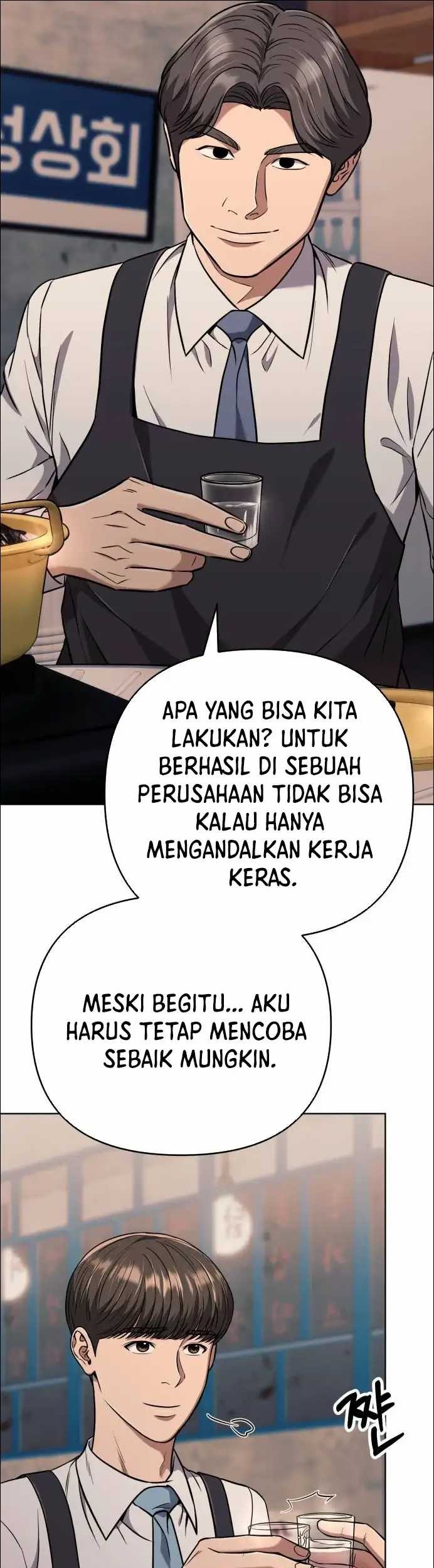The New Employee Kim Chul-Soo Chapter 47 Gambar 49
