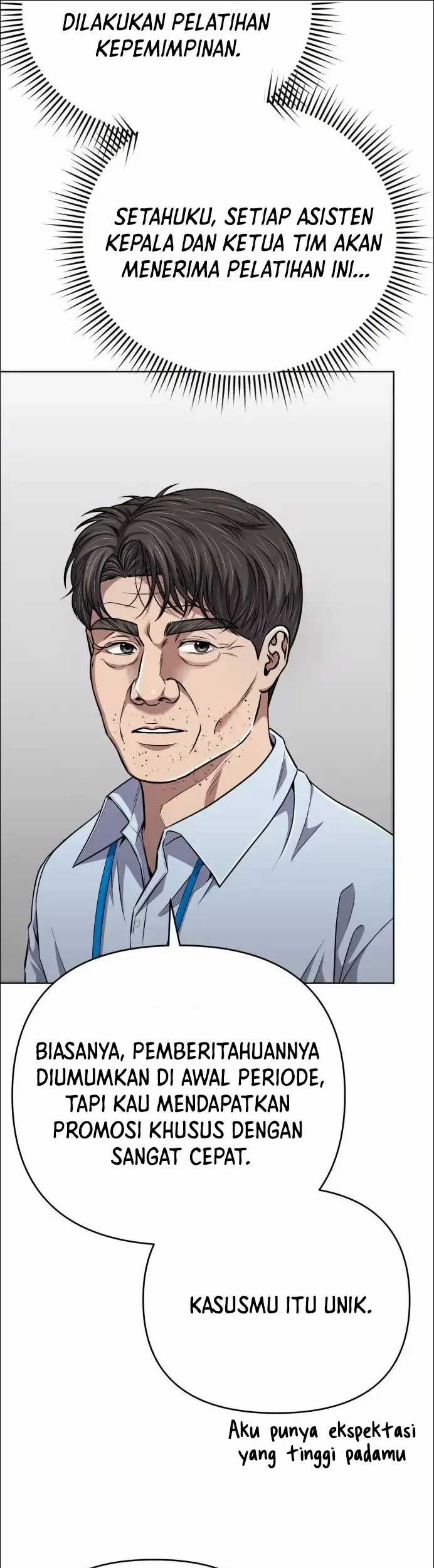 The New Employee Kim Chul-Soo Chapter 46 Gambar 22