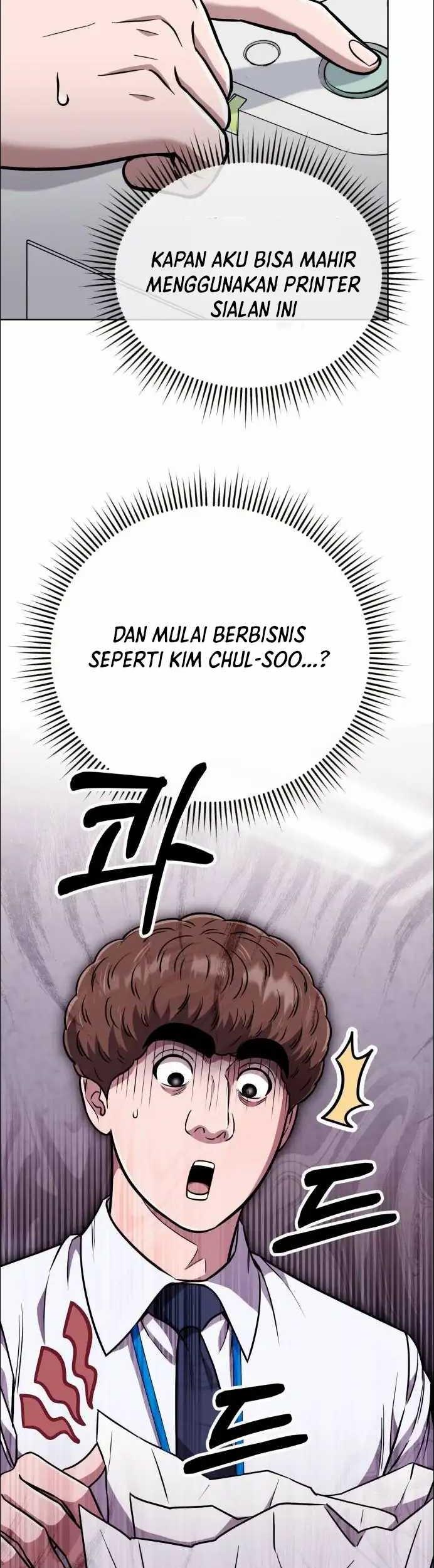 The New Employee Kim Chul-Soo Chapter 45 Gambar 16