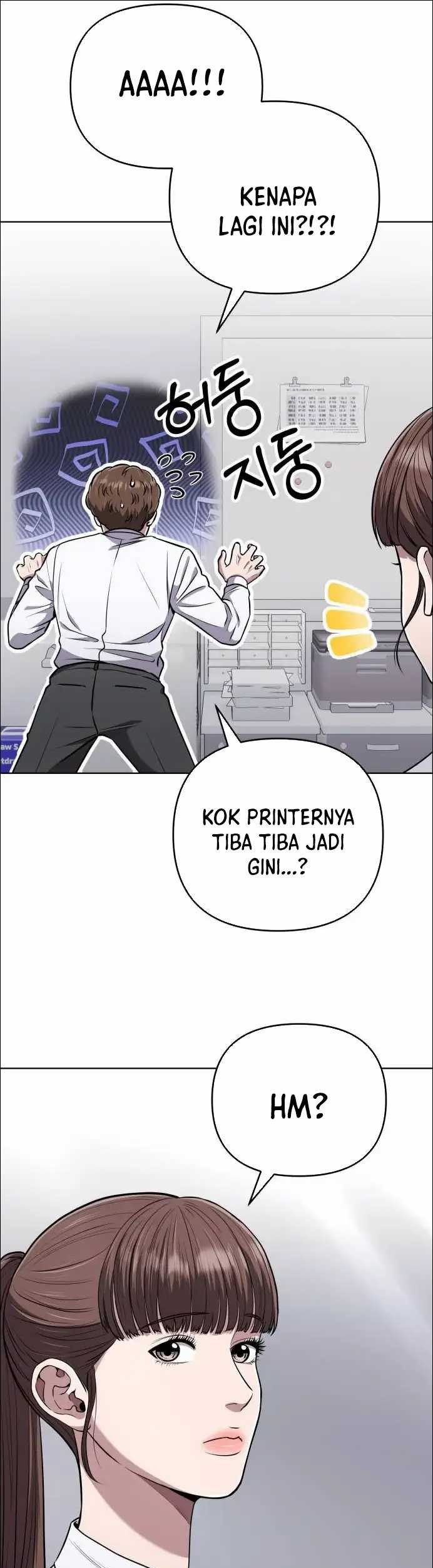The New Employee Kim Chul-Soo Chapter 45 Gambar 18