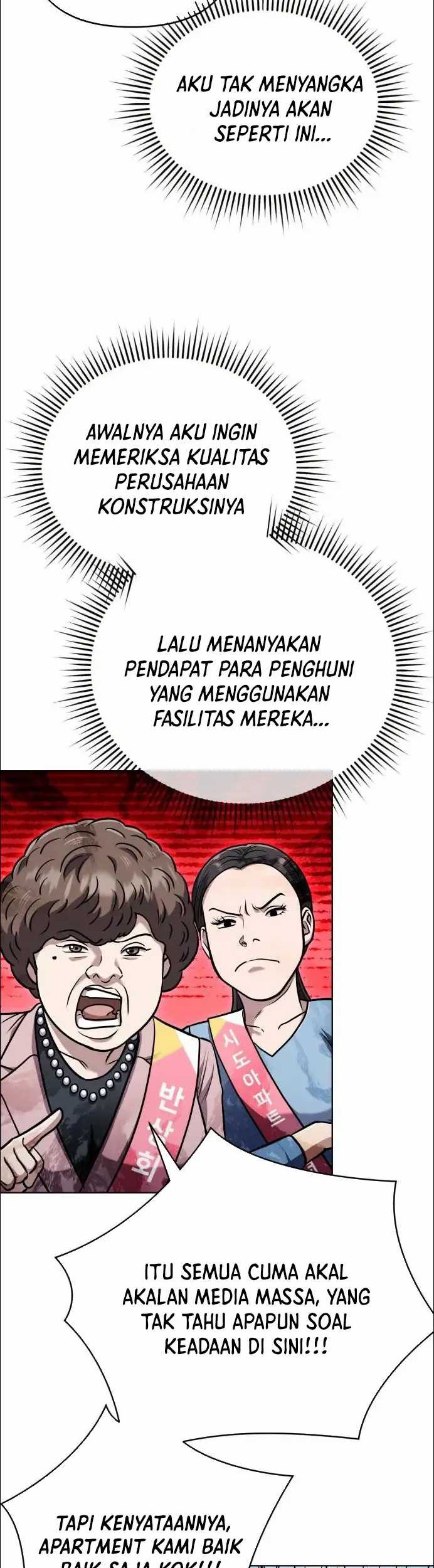 The New Employee Kim Chul-Soo Chapter 45 Gambar 27