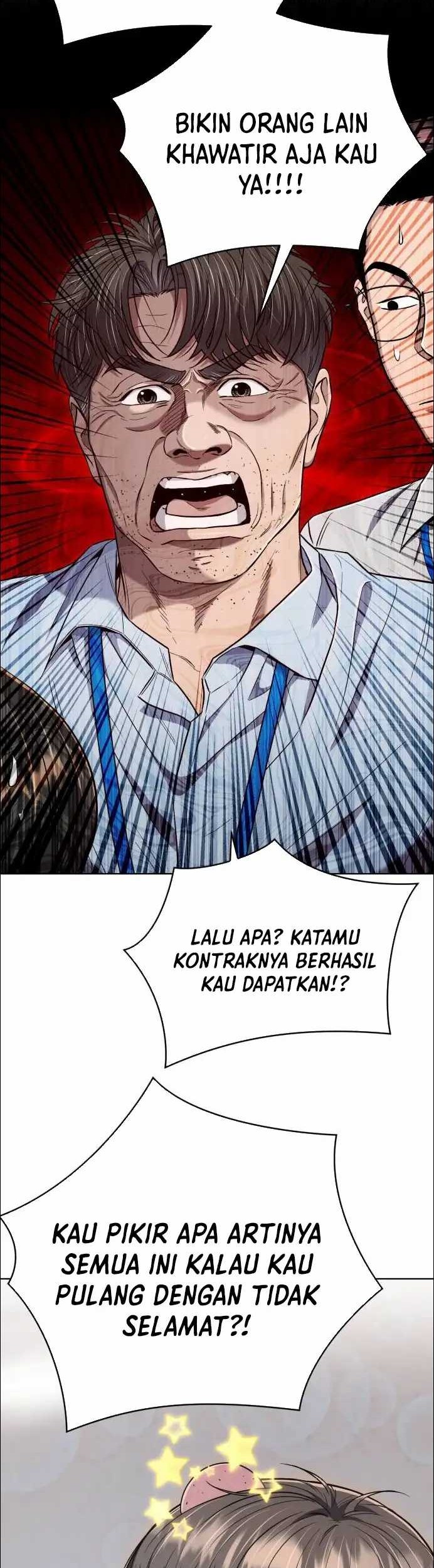 The New Employee Kim Chul-Soo Chapter 43 Gambar 6