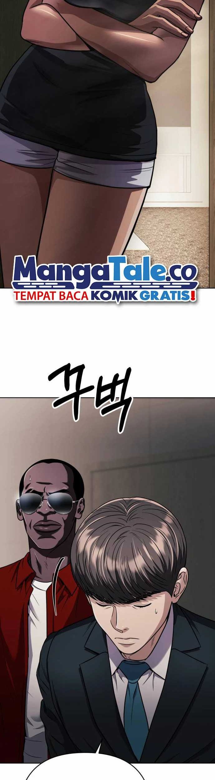 The New Employee Kim Chul-Soo Chapter 41 Gambar 3