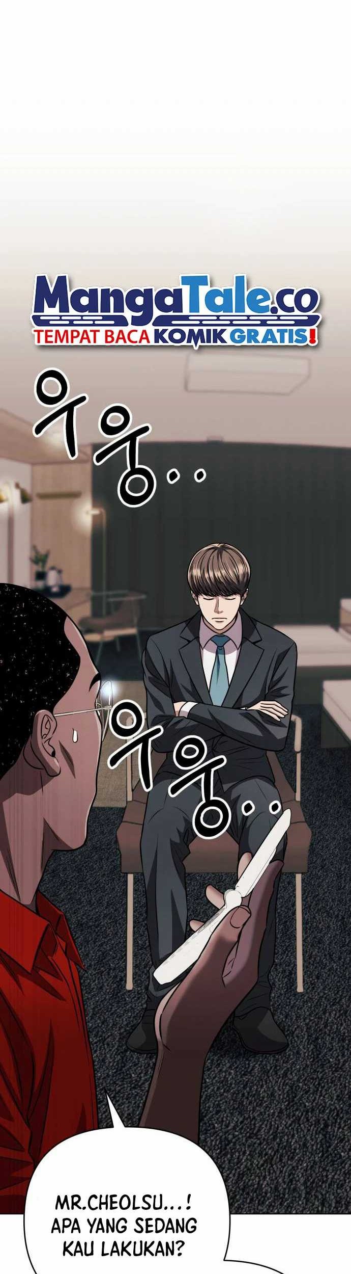 The New Employee Kim Chul-Soo Chapter 41 Gambar 48