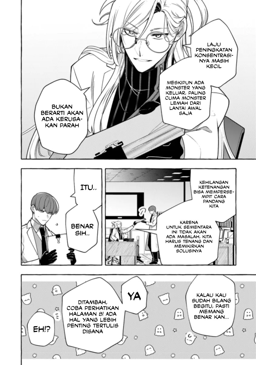 Kinzoku Slime wo Taoshi Makutta Ore ga “Kurokou no Ou” to Yobareru Made Chapter 04 Gambar 23