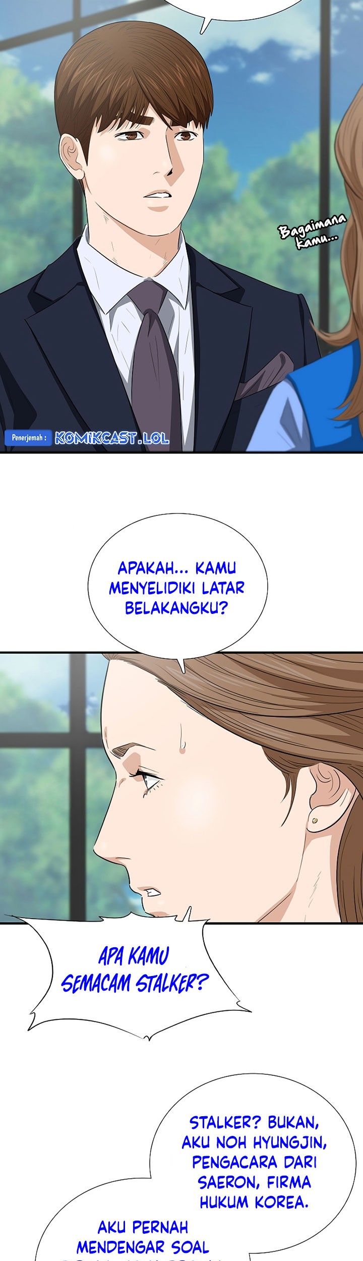 This is the Law Chapter 126 Gambar 24
