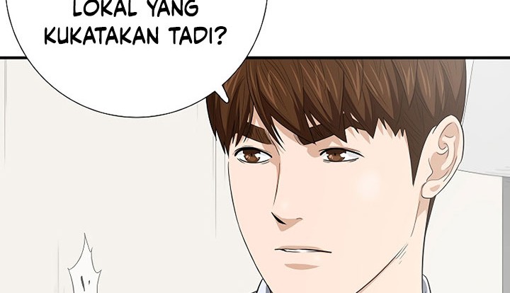 This is the Law Chapter 126 Gambar 35