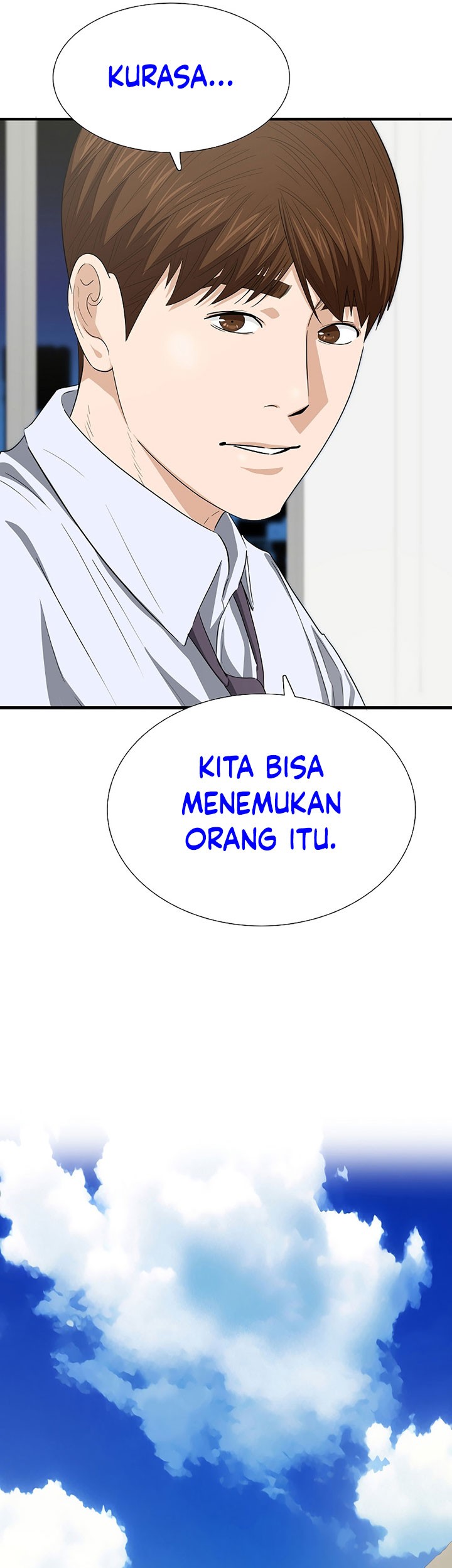 This is the Law Chapter 126 Gambar 42