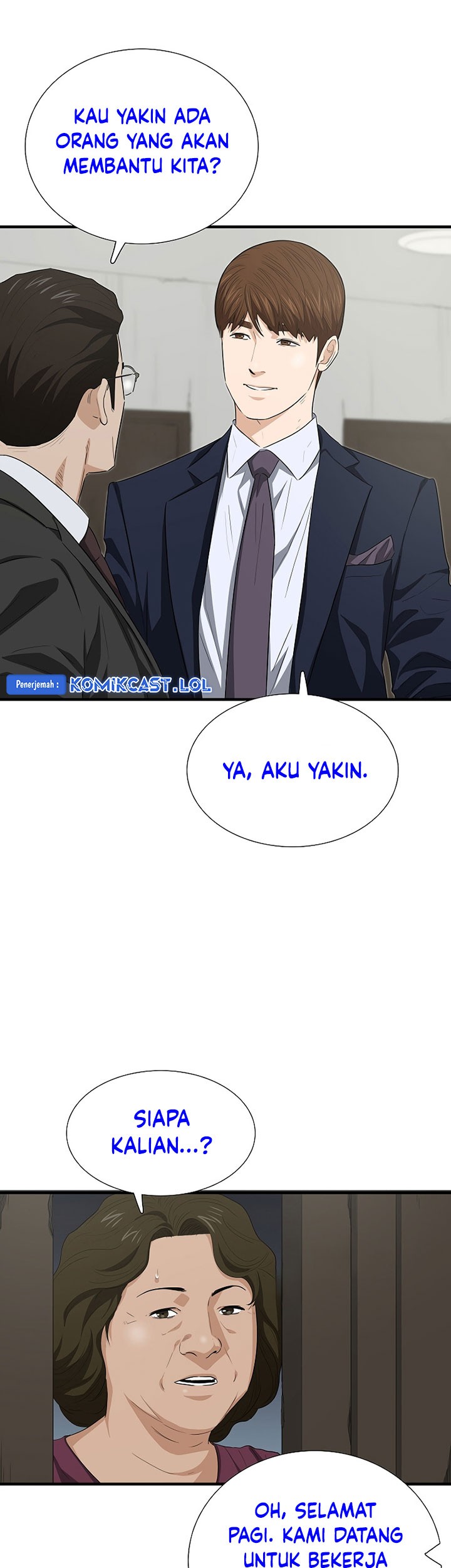 This is the Law Chapter 126 Gambar 44