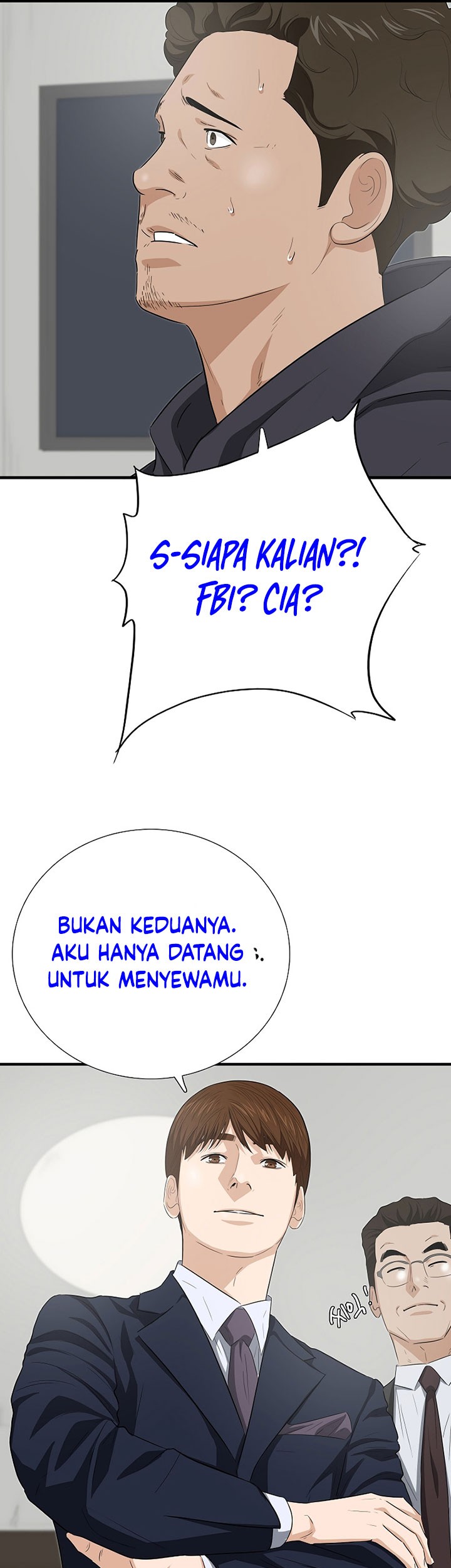 This is the Law Chapter 126 Gambar 56