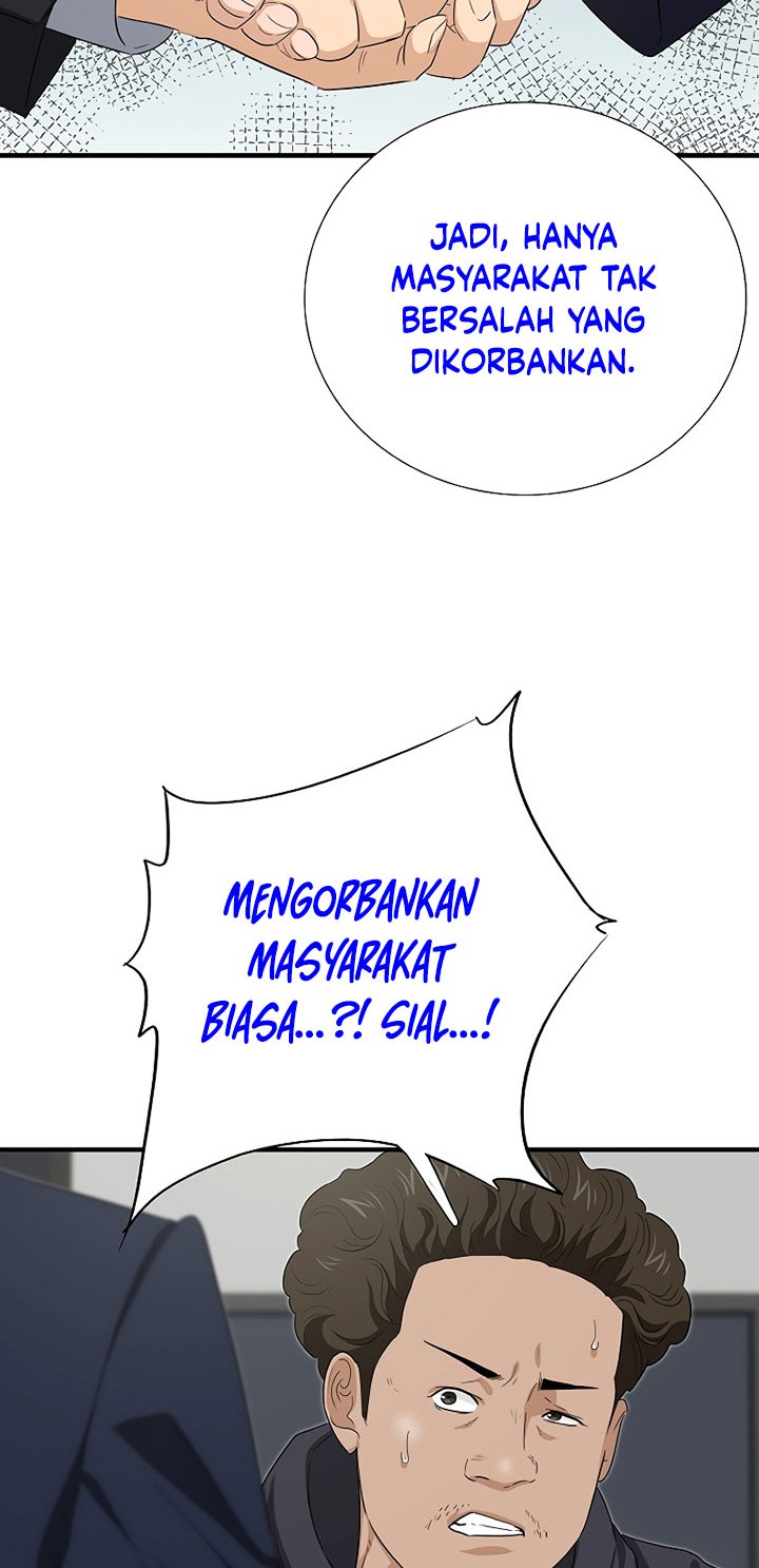 This is the Law Chapter 126 Gambar 61