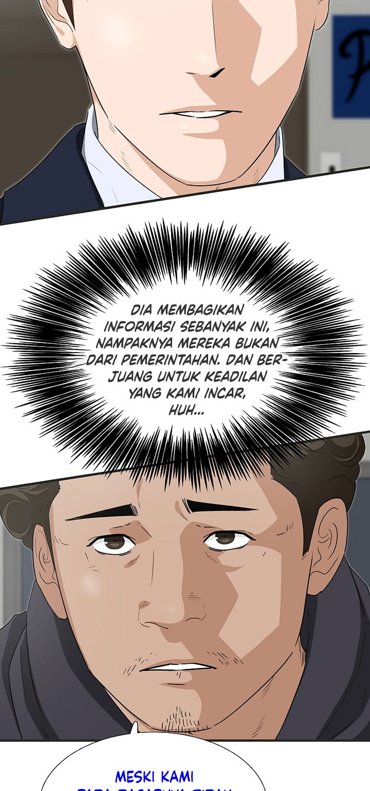 This is the Law Chapter 126 Gambar 65