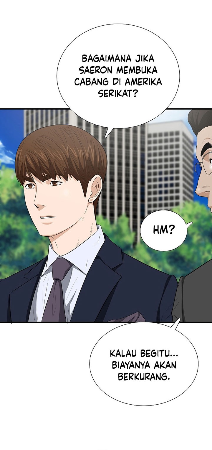 This is the Law Chapter 126 Gambar 11