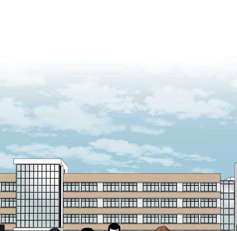 Switch Chapter 95 Gambar 58