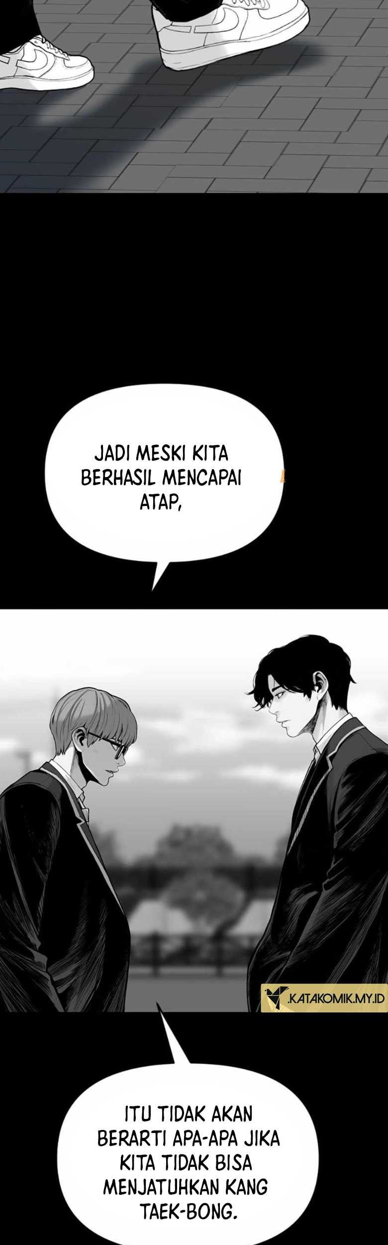 Switch Chapter 95 Gambar 95