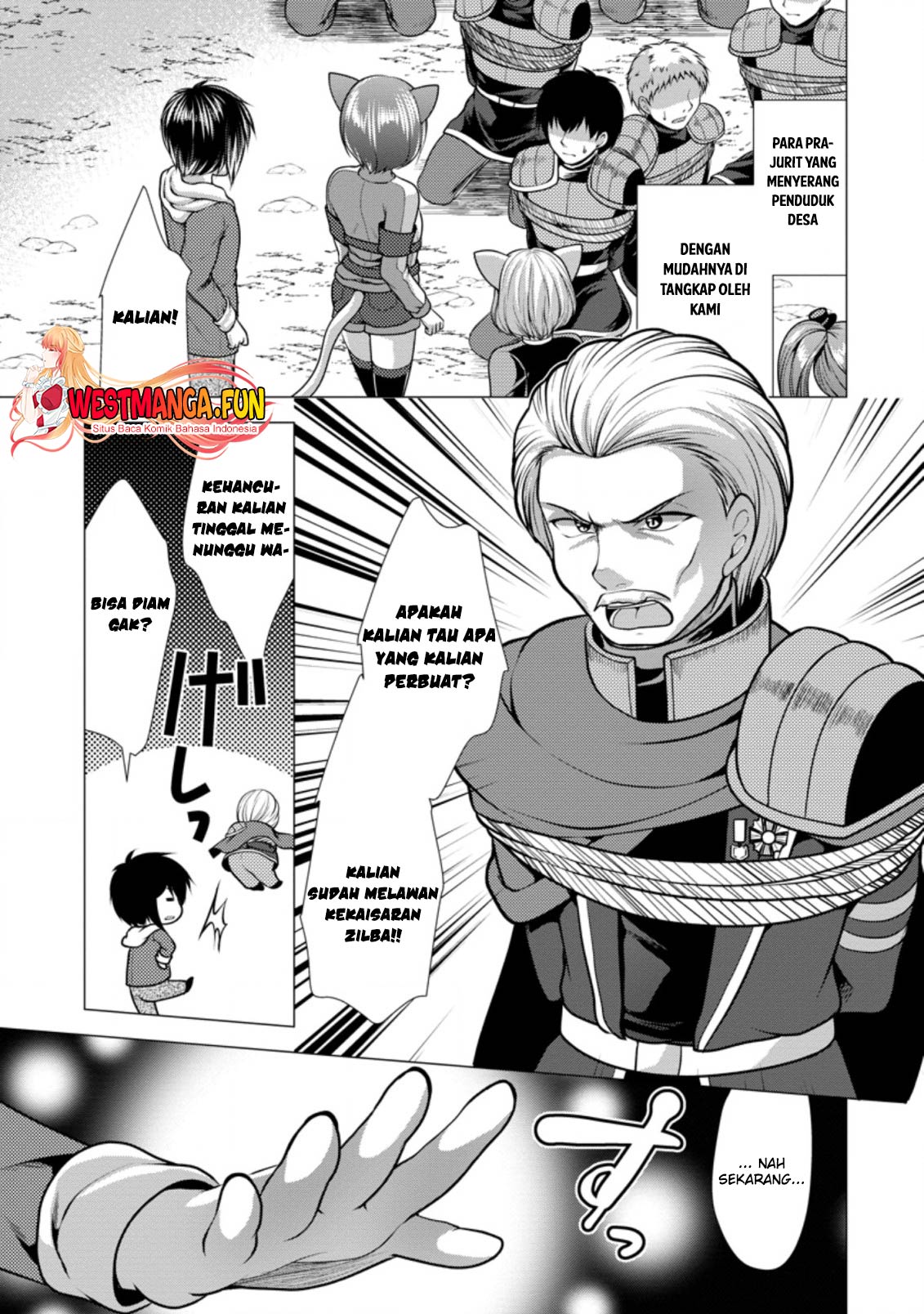 Manga Hisshou Dungeon Unei Houhou Chapter 44 gambar nomor 2