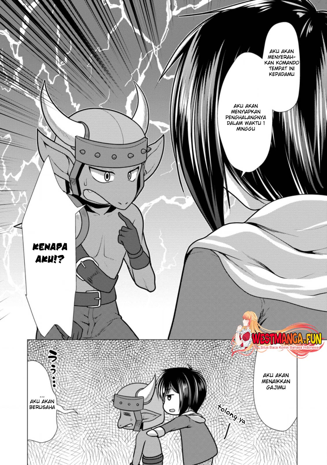 Hisshou Dungeon Unei Houhou Chapter 44 Gambar 23