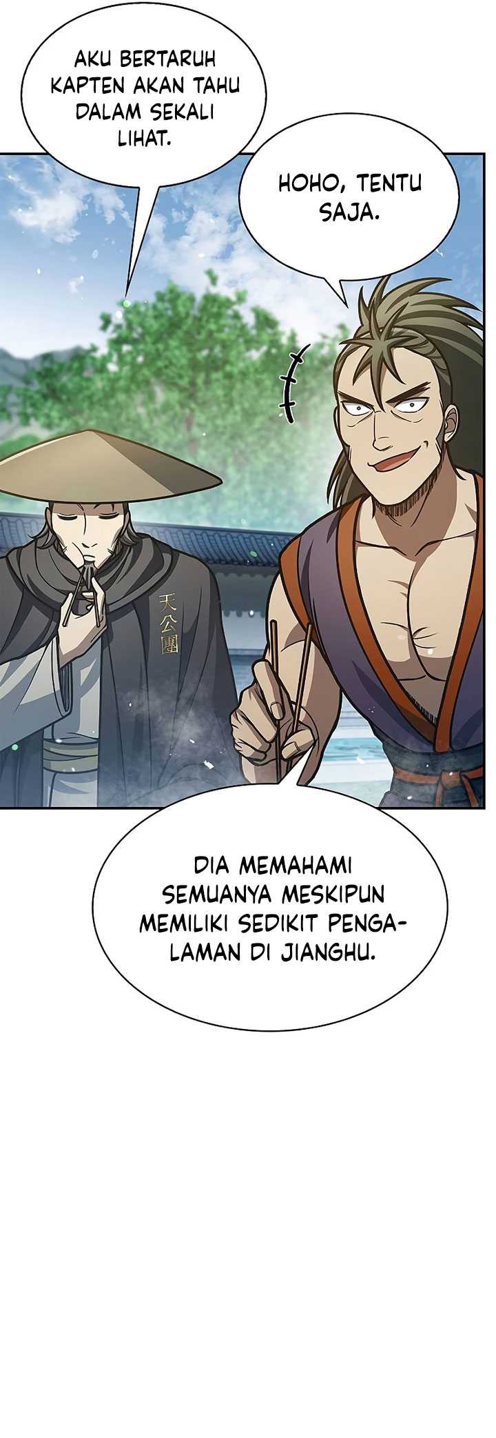 Heavenly Grand Archive’s Young Master Chapter 78 Gambar 45