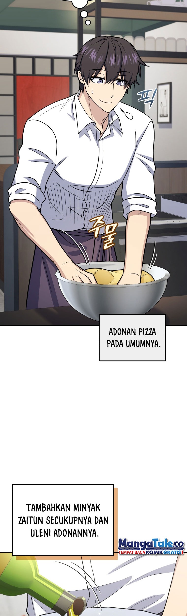 Bizarre Restaurant Chapter 44 Gambar 23