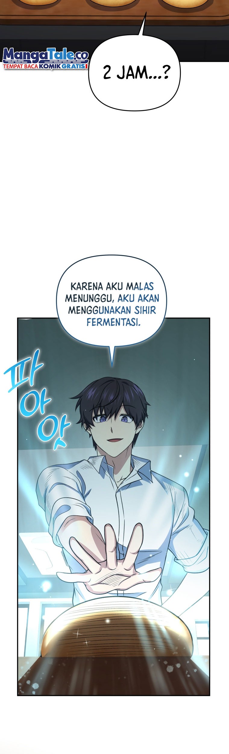 Bizarre Restaurant Chapter 44 Gambar 31