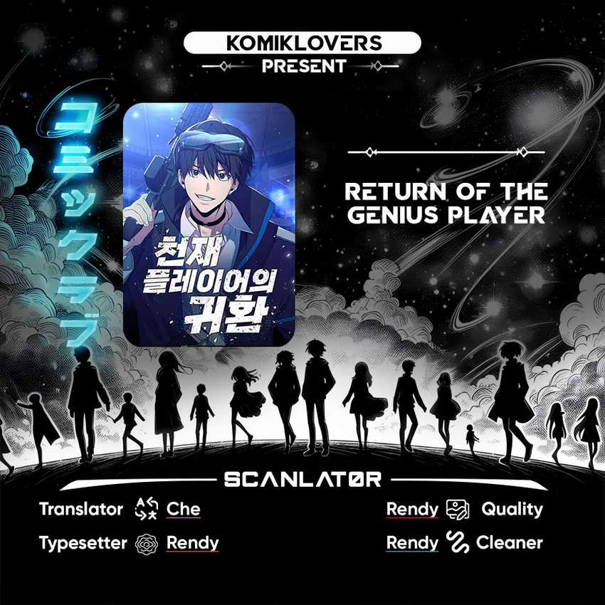 Baca Komik Return of the Genius Player Chapter 07 Gambar 1