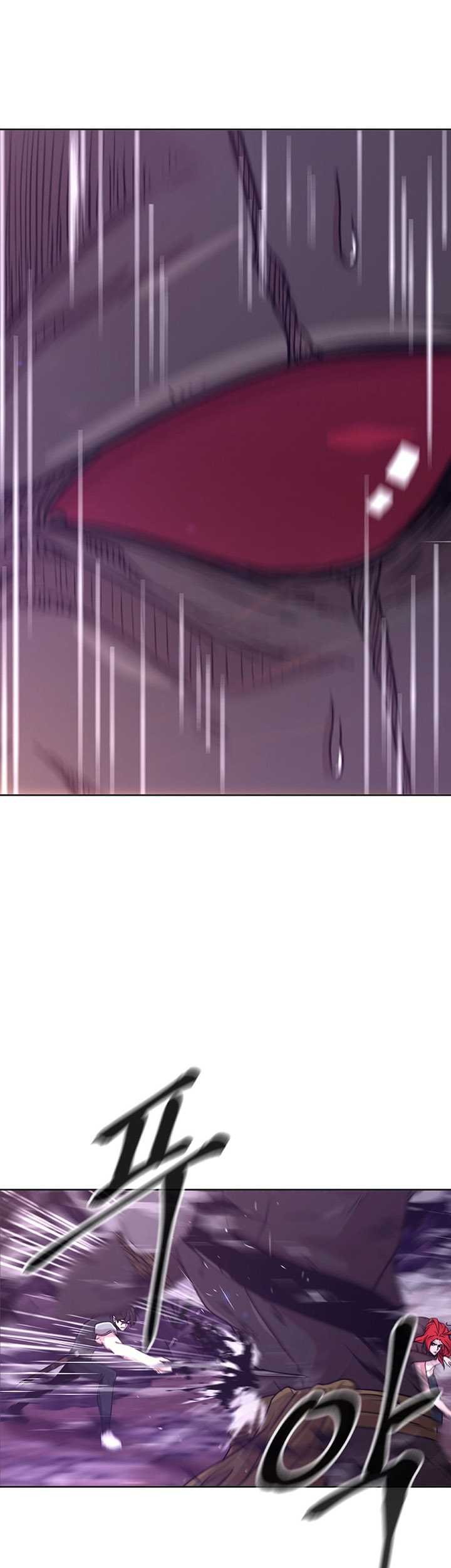 Martial Arts Alone Chapter 10 Gambar 24