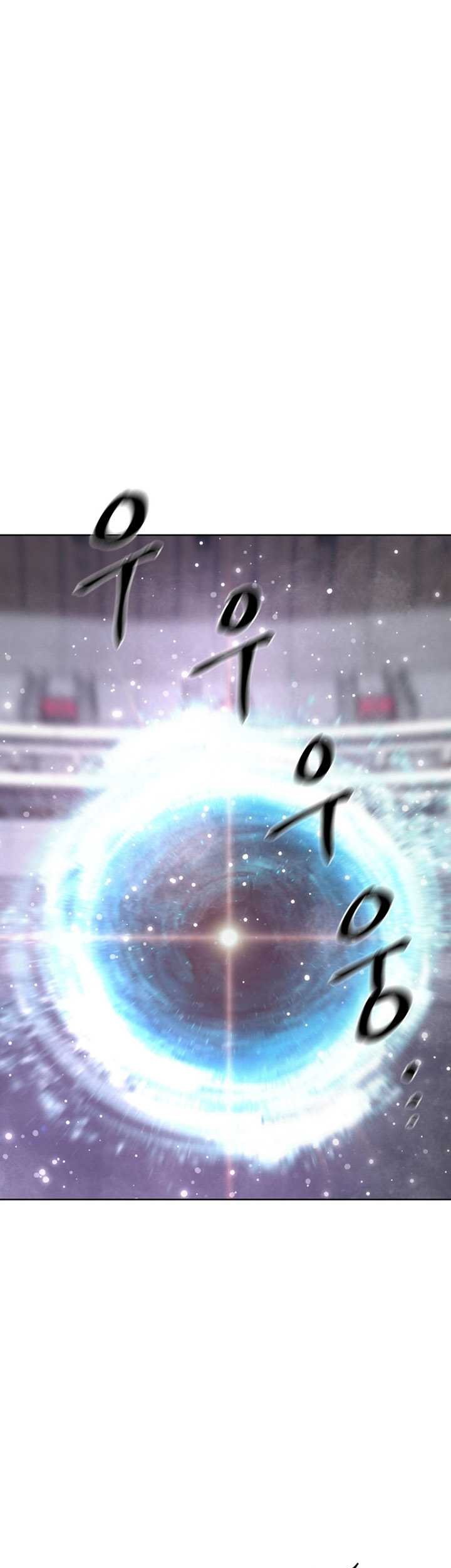 Martial Arts Alone Chapter 10 Gambar 49