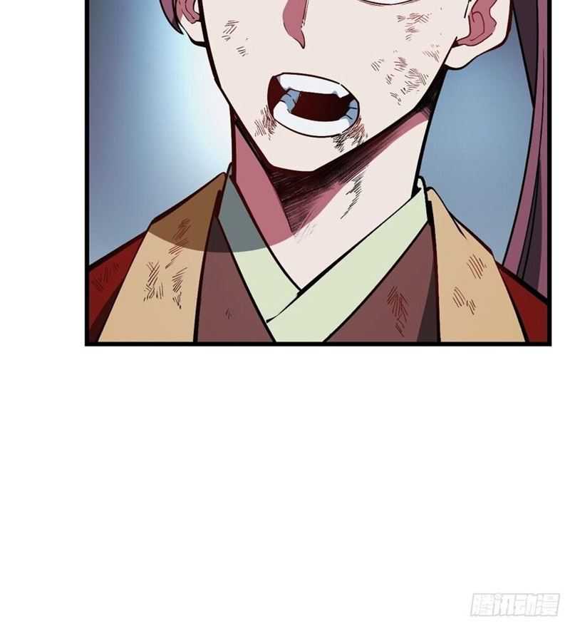 Scoring the Sacred Body of the Ancients from the Get-go Chapter 56 Gambar 24