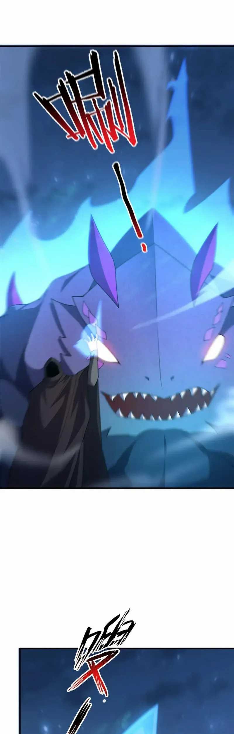 Monster Pet Evolution Chapter 263 Gambar 5
