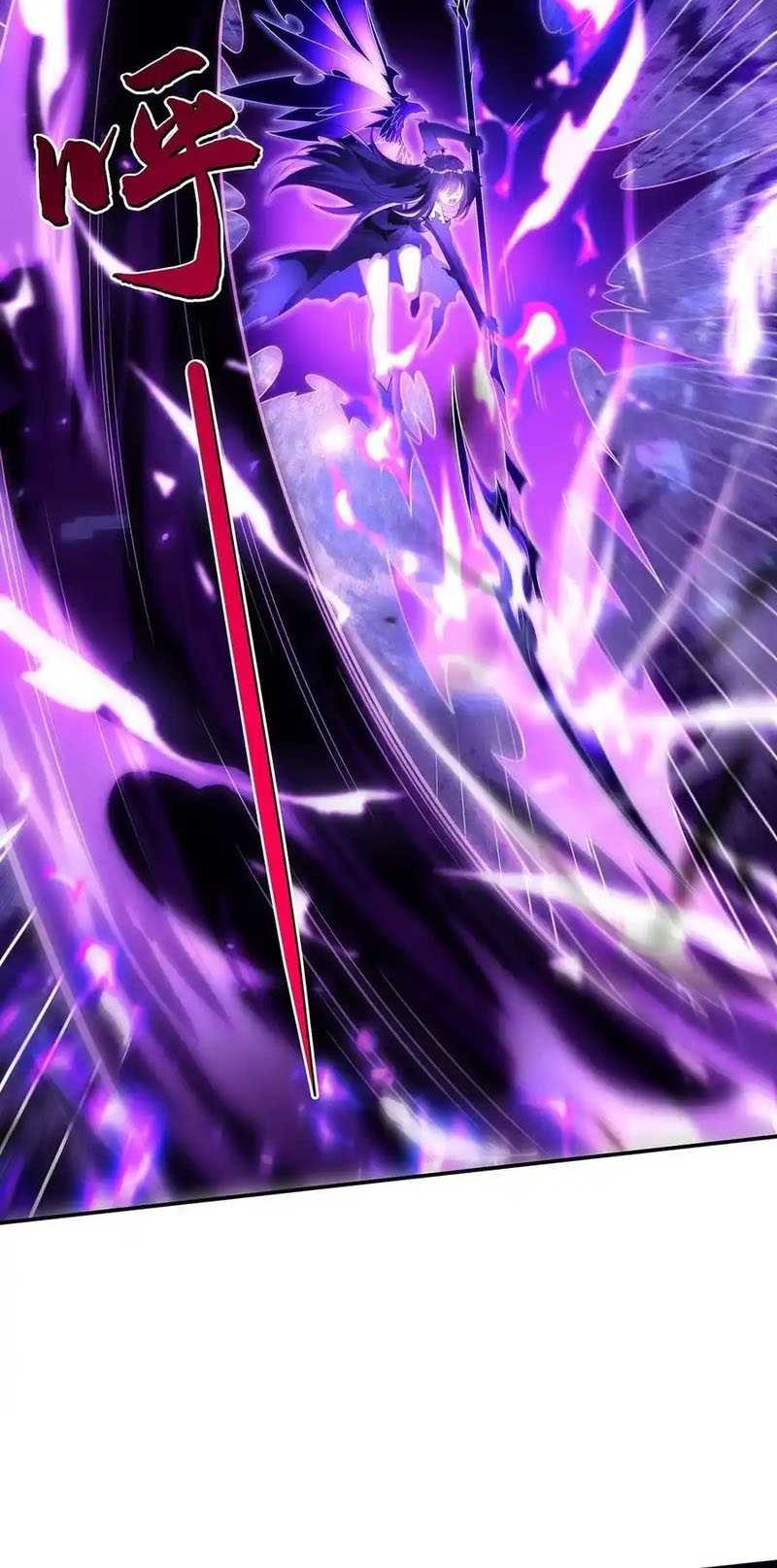 My Female Apprentices Are All Big Shots From the Future Chapter 288 Gambar 9