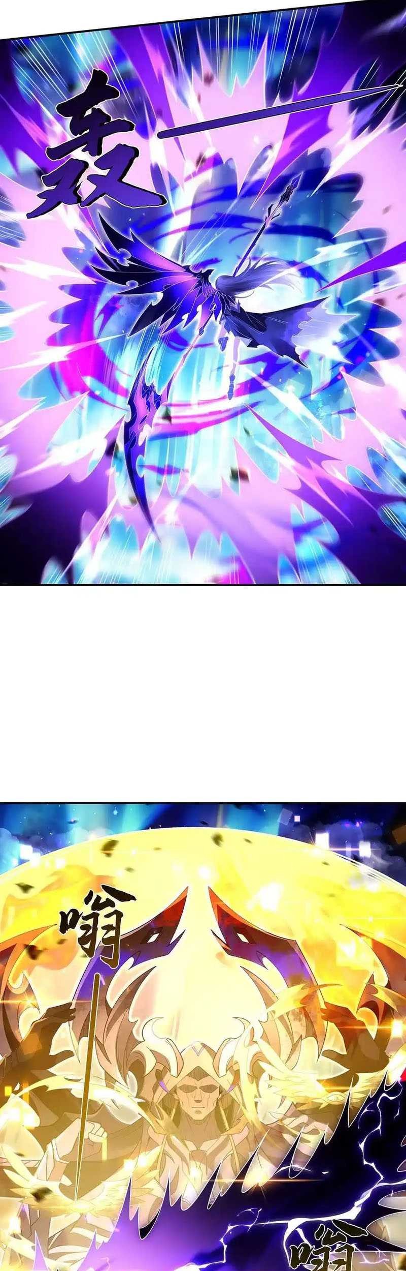 My Female Apprentices Are All Big Shots From the Future Chapter 288 Gambar 10