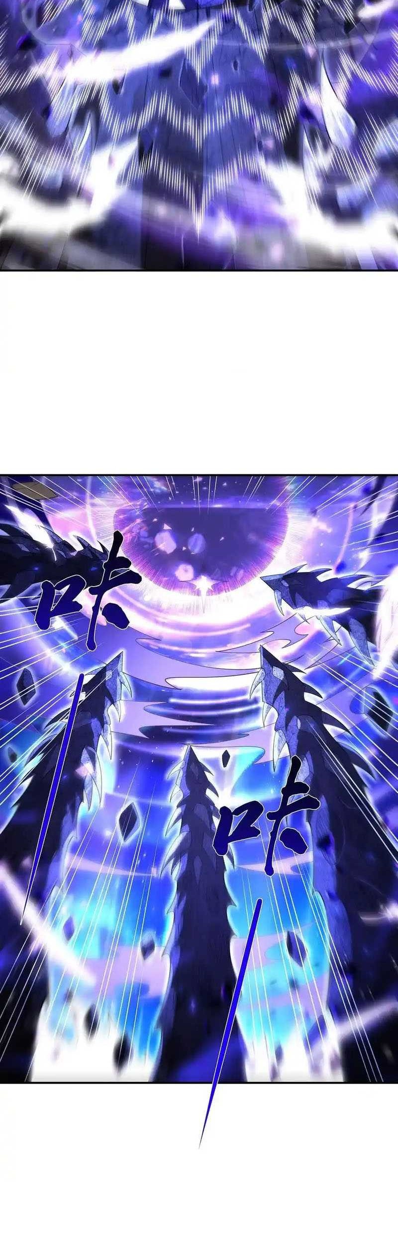 My Female Apprentices Are All Big Shots From the Future Chapter 288 Gambar 23